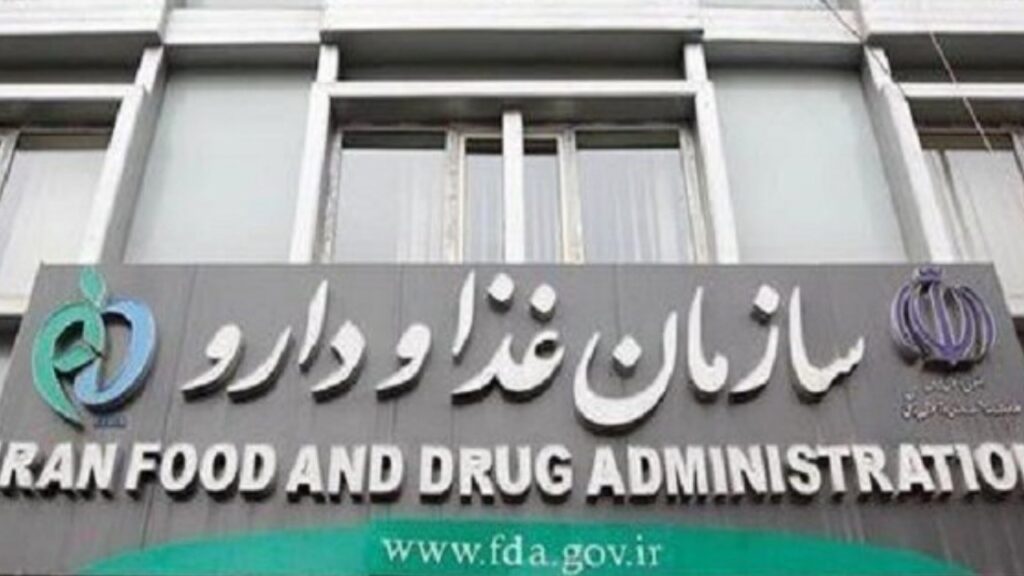 هشدار نسبت به خطرات تبلیغ محصولات سلامت