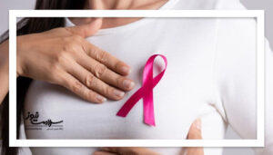 رژیم کتوژنیک و ارتباط خطرناک آن با رشد سرطان پستان