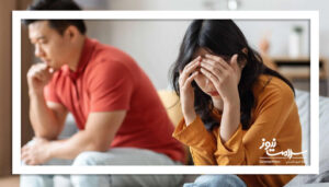 چگونه آرامش خانه را در آستانه بحران‌های اقتصادی حفظ کنیم؟