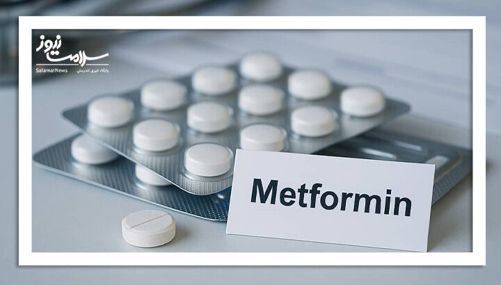 چرا متفورمین اثر ورزش بر کنترل قند خون را کاهش می دهد؟