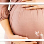 غربالگری دوران بارداری؛ ضرورتی برای افزایش جمعیت و سلامت نسل آینده