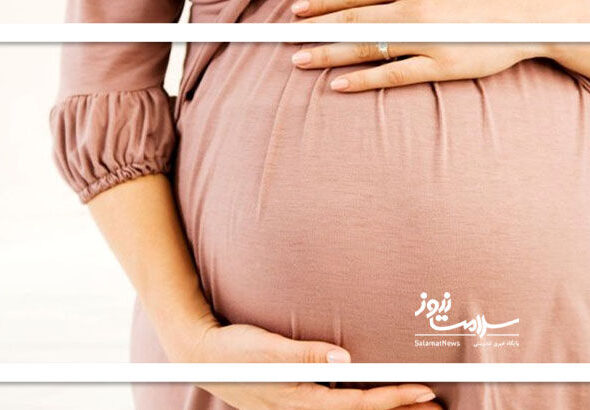 غربالگری دوران بارداری؛ ضرورتی برای افزایش جمعیت و سلامت نسل آینده