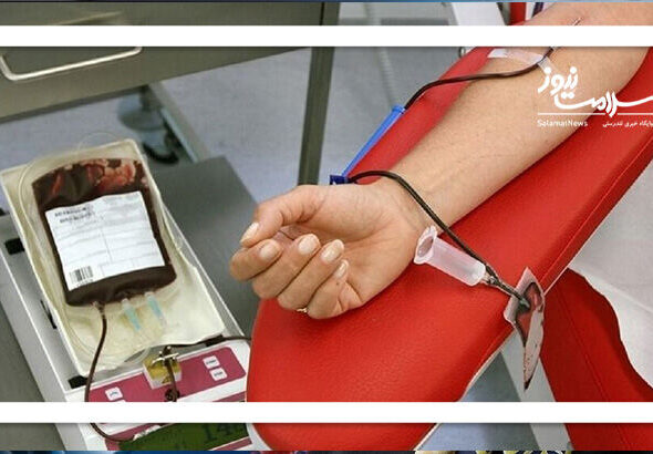 زنان و مردان چند مرتبه در سال می‌توانند خون اهدا کنند؟