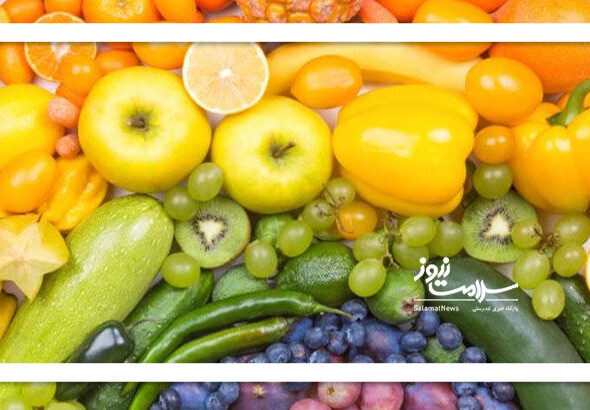 چرا نباید تنوع رنگی در غذا را فراموش کرد؟