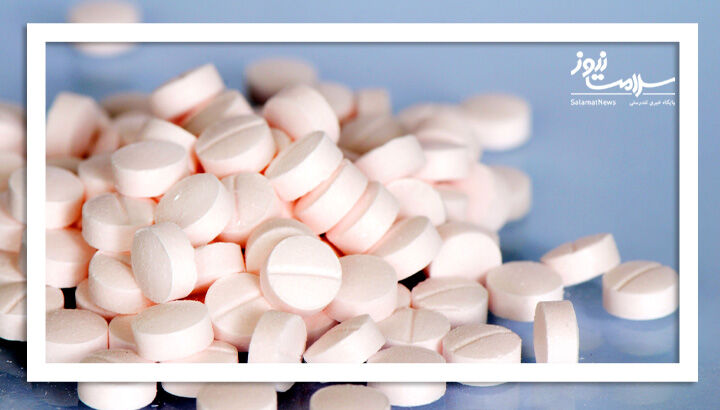 آسپرین بی خطر نیست