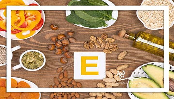 زیاده‌روی در ویتامین E؛ تهدیدی خاموش برای باروری زنان