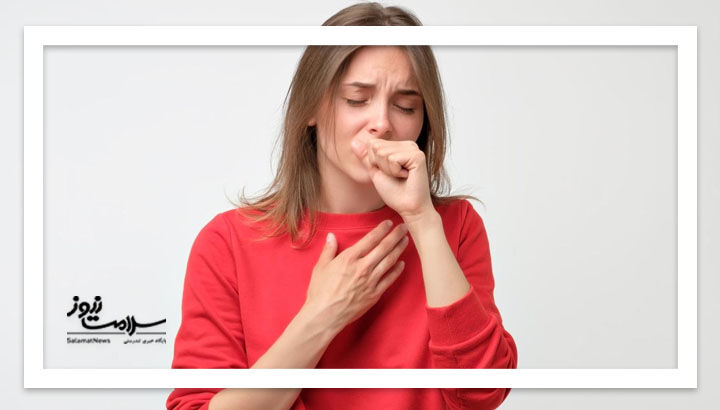 سرفه خشک یا خلط‌دار؟ تشخیص مهم برای پیشگیری از خطرات سلامتی