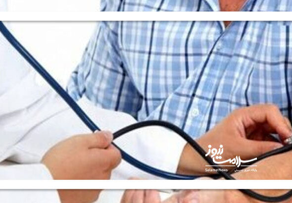 شیوع گسترده و بی علامت فشارخون بالا