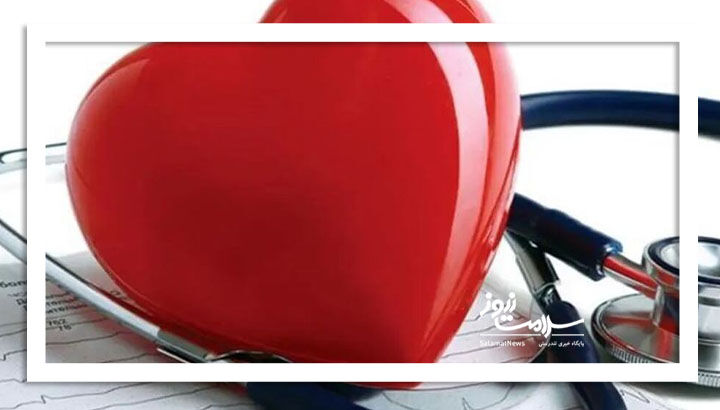 مراقب قلبتان باشید؛ هشدار به مردان ایرانی