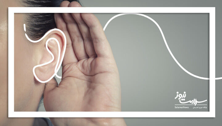 وقتی شنوایی کودکان در خطر است