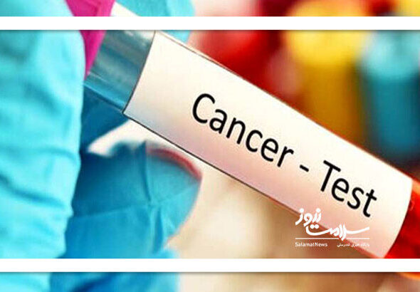 چقدر احتمال دارد مبتلا به سرطان شویم