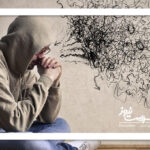 چگونه افکار منفی را مدیریت کنیم؟