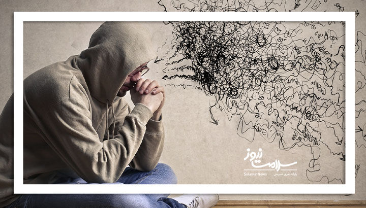 چگونه افکار منفی را مدیریت کنیم؟