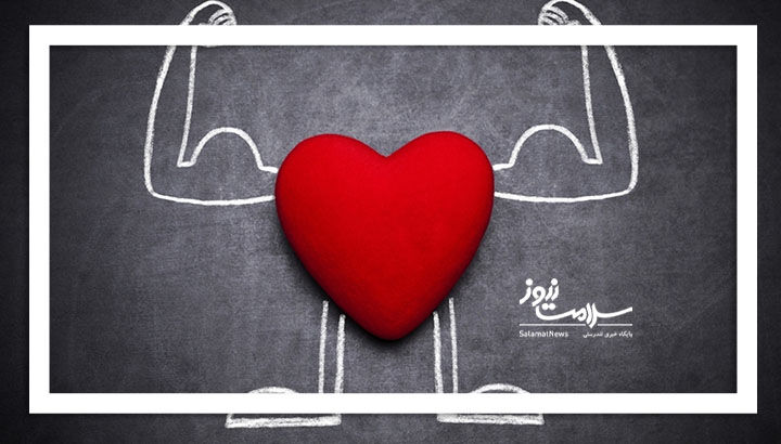 کدام ورزش برای قلب موثر است؟